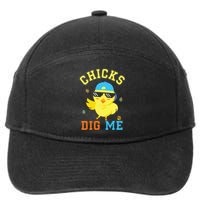 Chicks Dig Me Happy Easter Egg Hunt 7-Panel Snapback Hat