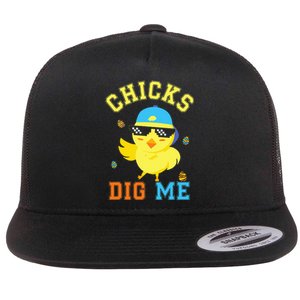 Chicks Dig Me Happy Easter Egg Hunt Flat Bill Trucker Hat