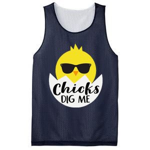 Chicks Dig Me Funny N Male Little Easter Fun Mesh Reversible Basketball Jersey Tank