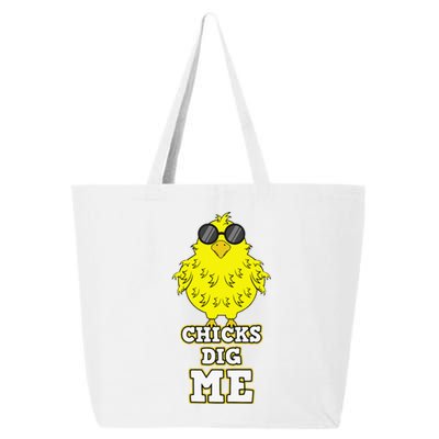 Chicks Dig Me Cool Easter Chick Funny Pun Gift 25L Jumbo Tote