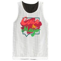 Cinco De Mayo Text Celebration Mesh Reversible Basketball Jersey Tank