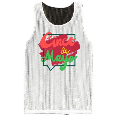 Cinco De Mayo Text Celebration Mesh Reversible Basketball Jersey Tank