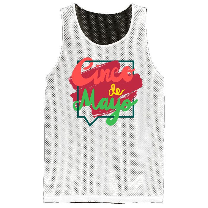 Cinco De Mayo Text Celebration Mesh Reversible Basketball Jersey Tank