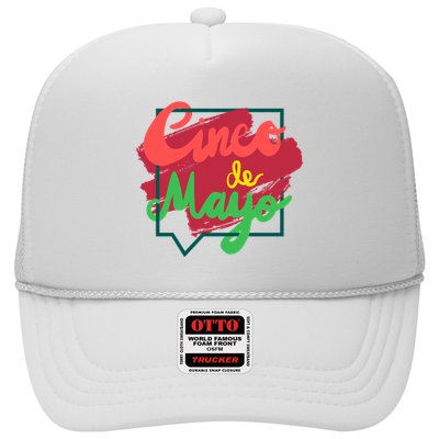 Cinco De Mayo Text Celebration Trucker Hat