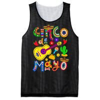 Cinco De Mayo Mexican Fiesta 5 De Mayo Mesh Reversible Basketball Jersey Tank