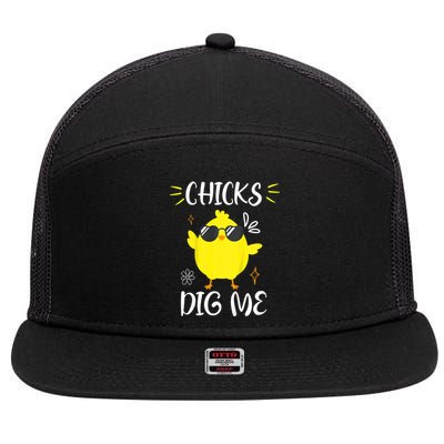 Chicks Dig Me Easter Day Chickens Spring Baby Funny Easter 7 Panel Mesh Trucker Snapback Hat