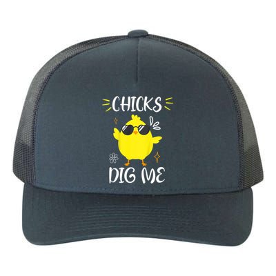 Chicks Dig Me Easter Day Chickens Spring Baby Funny Easter Yupoong Adult 5-Panel Trucker Hat