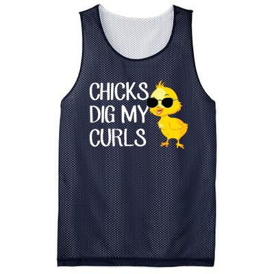 Chicks Dig My Curls Hair Mesh Reversible Basketball Jersey Tank