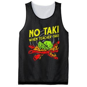 Cinco De Mayo No Taki When Teacher Taki Mesh Reversible Basketball Jersey Tank