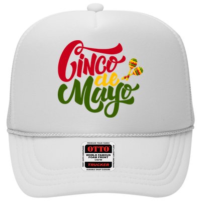 Cinco De Mayo Celebration Trucker Hat