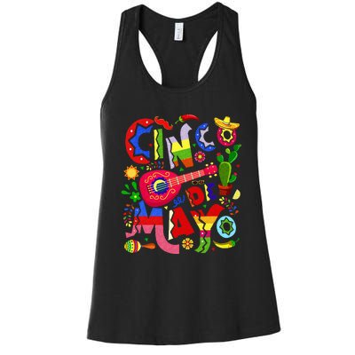 Cinco De Mayo Mexican Fiesta 5 De Mayo Women's Racerback Tank