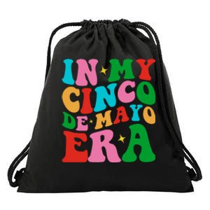 Cinco De Mayo Fiesta Drawstring Bag