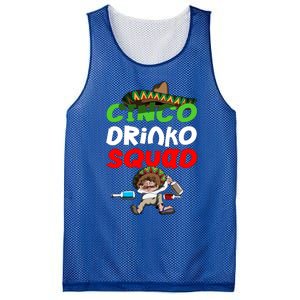 Cinco De O Mexican Sombrero Alcohol Mexico Great Gift Mesh Reversible Basketball Jersey Tank