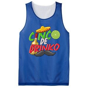 Cinco De O Gift Mesh Reversible Basketball Jersey Tank