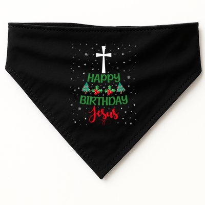 Christmas Day Outfit Happy Birthday Jesus Holiday Funny Gift USA-Made Doggie Bandana
