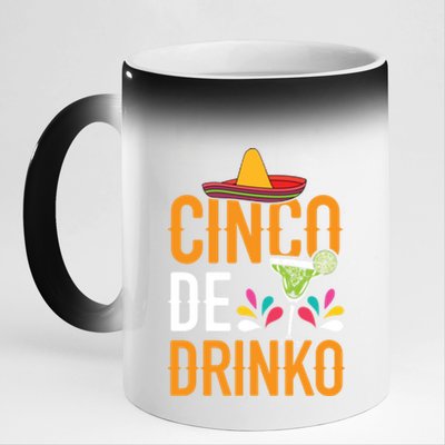 Cinco De O Design For Mexico Lovers Mexican Fiesta Gift 11oz Black Color Changing Mug