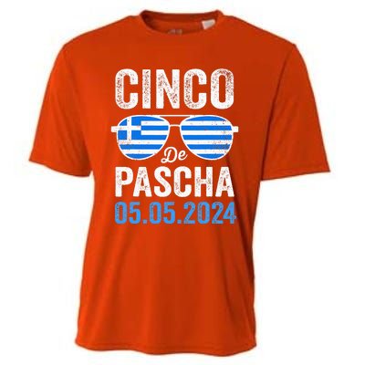 Cinco De Pascha Greece Flag Funny Greek Easter Cinco De Mayo Cooling Performance Crew T-Shirt