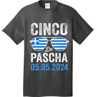 Cinco De Pascha Greece Flag Funny Greek Easter Cinco De Mayo T-Shirt