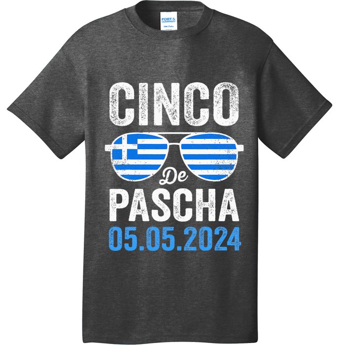 Cinco De Pascha Greece Flag Funny Greek Easter Cinco De Mayo T-Shirt