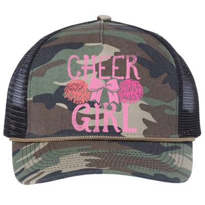 Cheer Dance Pom Pom Cheerleader Cheerleading Gift Retro Rope Trucker Hat Cap