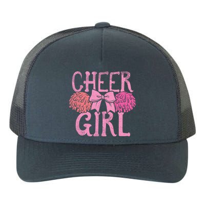 Cheer Dance Pom Pom Cheerleader Cheerleading Gift Yupoong Adult 5-Panel Trucker Hat