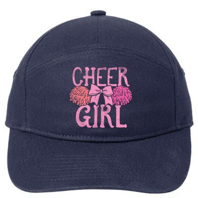 Cheer Dance Pom Pom Cheerleader Cheerleading Gift 7-Panel Snapback Hat