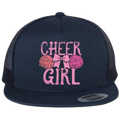 Cheer Dance Pom Pom Cheerleader Cheerleading Gift Flat Bill Trucker Hat