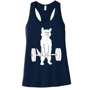 Cat Deadlift Powerlifting Women's Racerback Tank