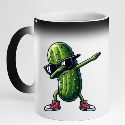 Cucumber Dabbing Pickle Dancing Lover Vintage Pickles Meaningful Gift 11oz Black Color Changing Mug