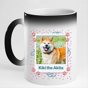 Custom Dog Pet Personalized Picture 11oz Black Color Changing Mug