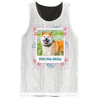 Custom Dog Pet Personalized Picture Mesh Reversible Basketball Jersey Tank