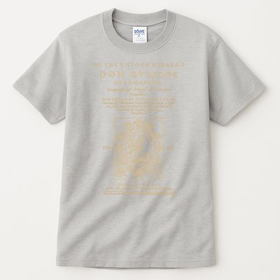 Cervantes Don Quijote De La Mancha. Dark Clothes Version T-Shirt Tall T-Shirt
