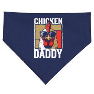 Chicken Daddy Rooster Farmer Funny Fathers Day For USA-Made Doggie Bandana