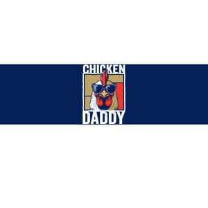 Chicken Daddy Rooster Farmer Funny Fathers Day For Bumper Sticker