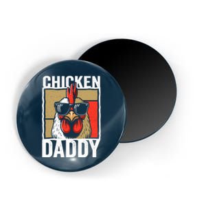 Chicken Daddy Rooster Farmer Funny Fathers Day For Magnet