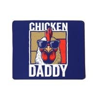 Chicken Daddy Rooster Farmer Funny Fathers Day For Mousepad