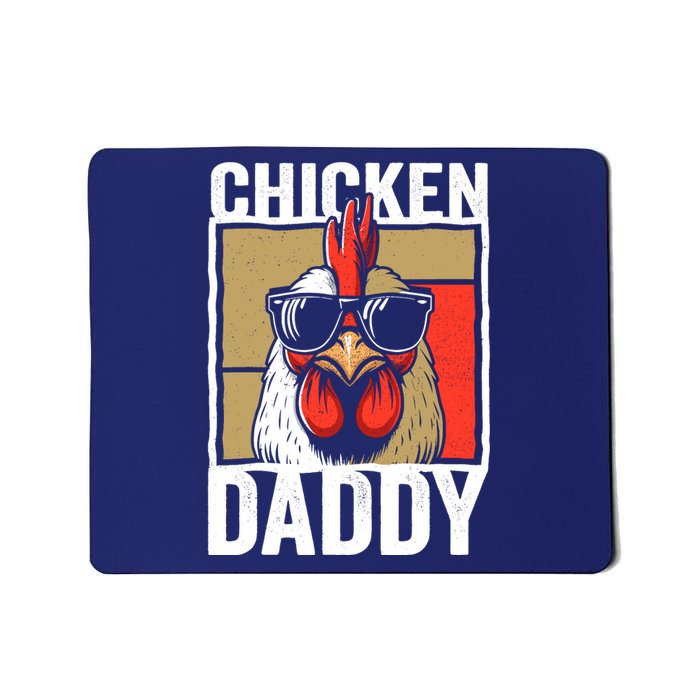 Chicken Daddy Rooster Farmer Funny Fathers Day For Mousepad