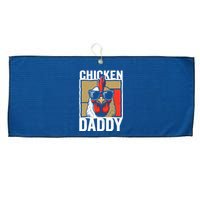 Chicken Daddy Rooster Farmer Funny Fathers Day For Large Microfiber Waffle Golf Towel