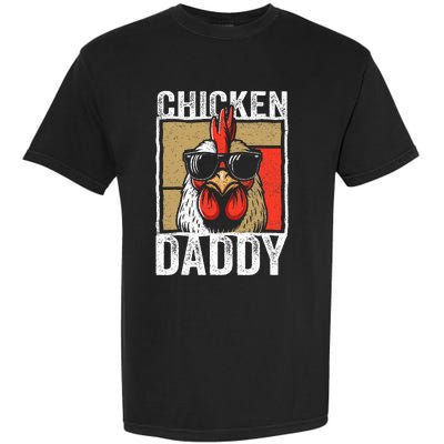 Chicken Daddy Rooster Farmer Funny Fathers Day Garment-Dyed Heavyweight T-Shirt