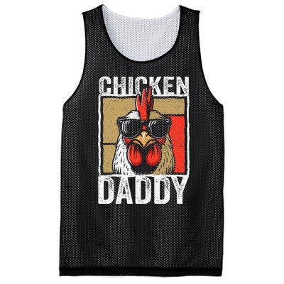 Chicken Daddy Rooster Farmer Funny Fathers Day Mesh Reversible Basketball Jersey Tank