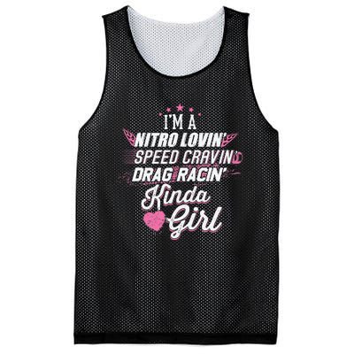 Cute Drag Racing Girl Nitro Lovin Speed Cravin Mesh Reversible Basketball Jersey Tank