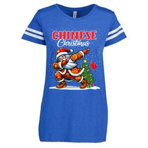 China Dabbing Santa Christmas China Flag Enza Ladies Jersey Football T-Shirt