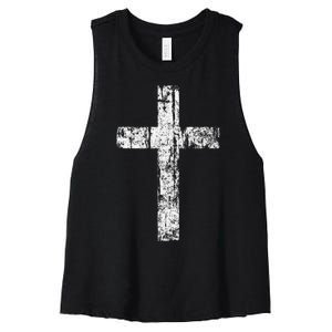 Cross Distressed Style Inspirational Christian Faith Women's Racerback Cropped Tank