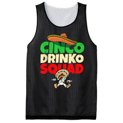 Cinco Drinko Squad Drinking Party Fiesta Funny Cinco De Mayo Mesh Reversible Basketball Jersey Tank