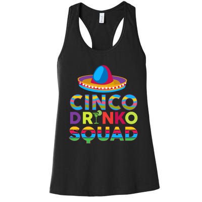 Cinco Drinko Squad T Cinco De Mayo Fiesta T Women's Racerback Tank