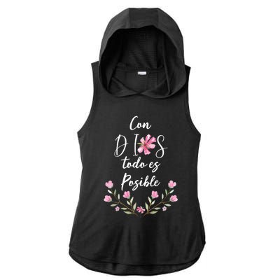 Con Dios Todo Es Posible Shirts Christian Spanish Ladies PosiCharge Tri-Blend Wicking Draft Hoodie Tank