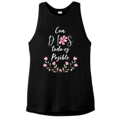 Con Dios Todo Es Posible Shirts Christian Spanish Ladies PosiCharge Tri-Blend Wicking Tank