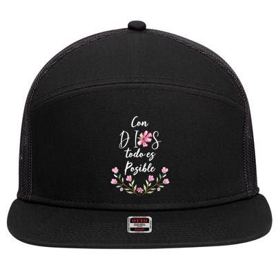 Con Dios Todo Es Posible Shirts Christian Spanish 7 Panel Mesh Trucker Snapback Hat