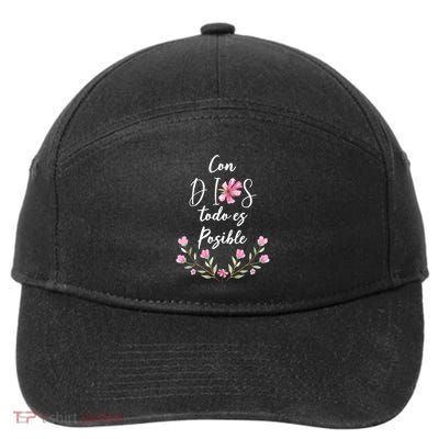 Con Dios Todo Es Posible Shirts Christian Spanish 7-Panel Snapback Hat