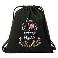 Con Dios Todo Es Posible Shirts Christian Spanish Drawstring Bag